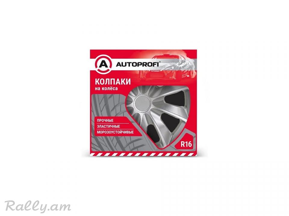 Կալպակներ R16 Autoprofi