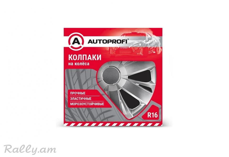 Կալպակներ R16 Autoprofi