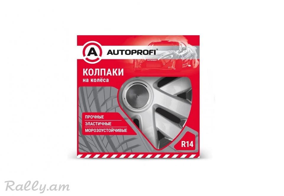 Կալպակներ R14 Autoprofi