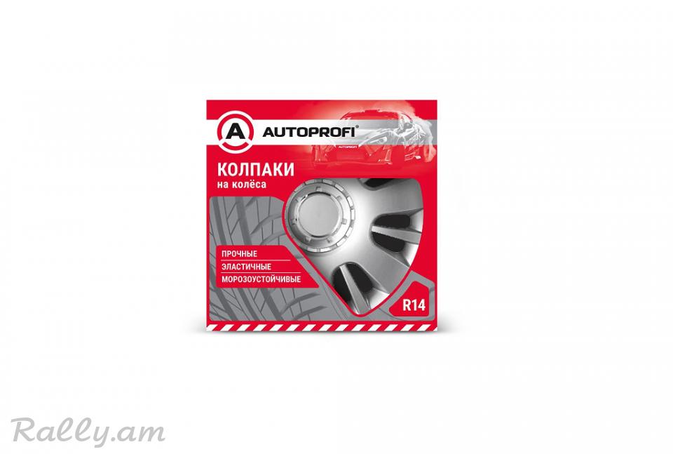 Կալպակներ R14 Autoprofi