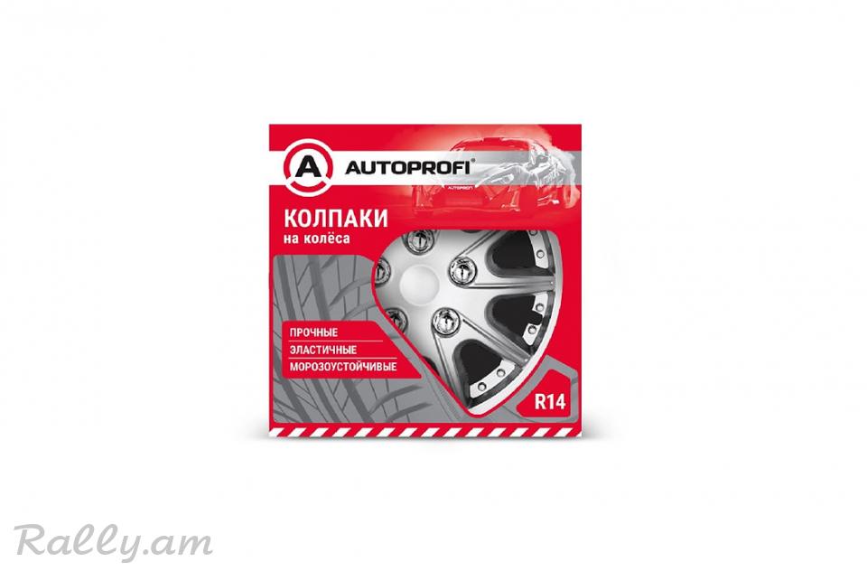 Կալպակներ R14 Autoprofi