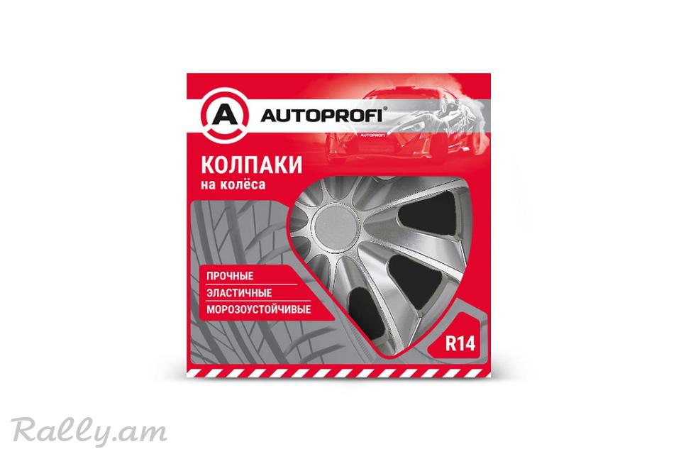 Կալպակներ R14 Autoprofi
