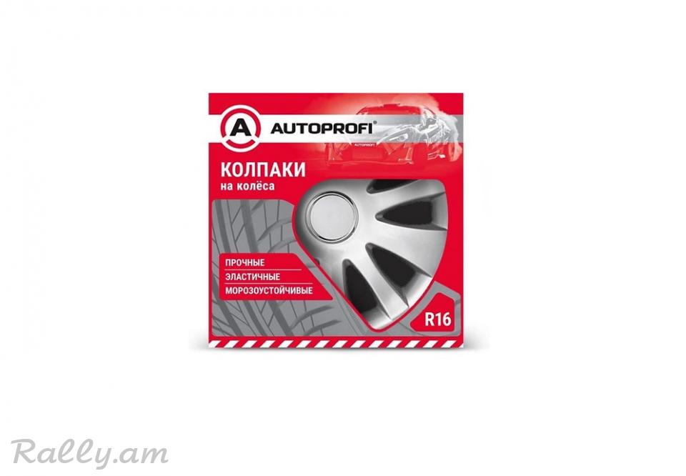 Կալպակներ R16 Autoprofi