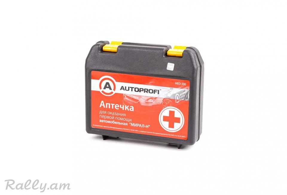 Դեղատուփ Autoprofi