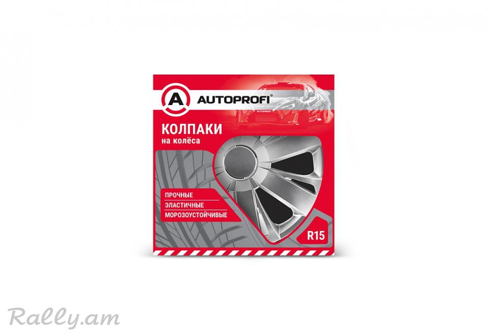 Կալպակներ R15 Autoprofi