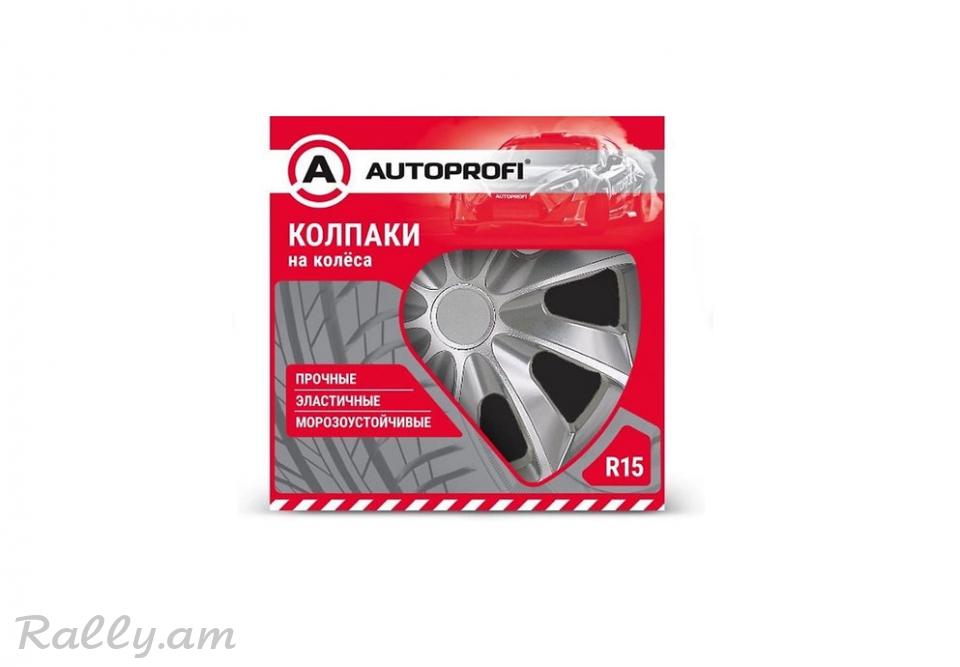 Կալպակներ R15 Autoprofi