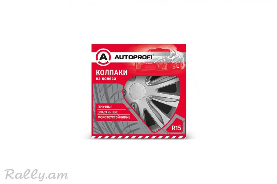 Կալպակներ R15 Autoprofi
