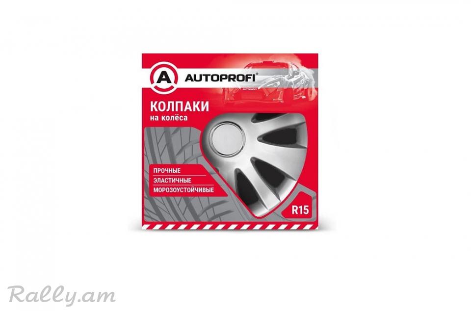 Կալպակներ R15 Autoprofi