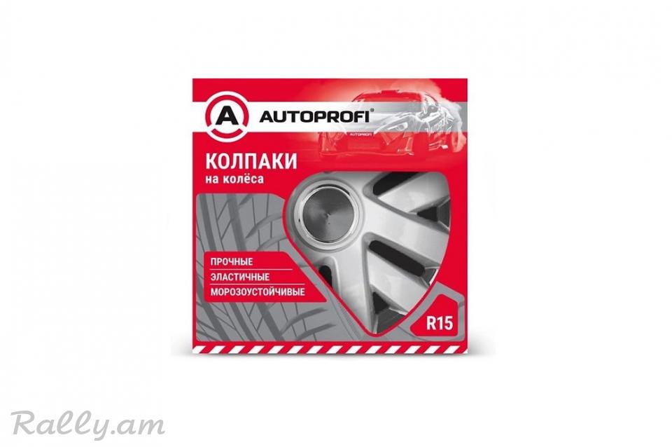 Կալպակներ R15 Autoprofi