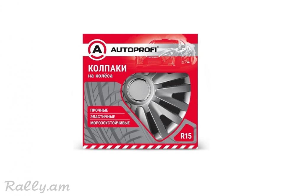 Կալպակներ R15 Autoprofi