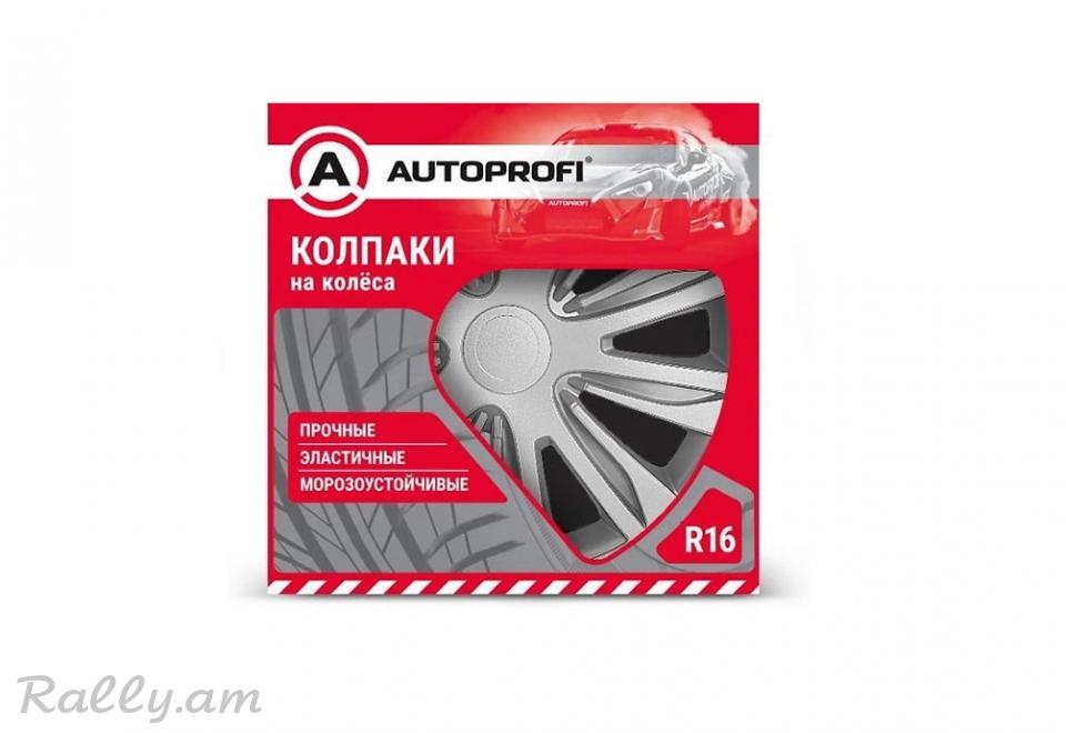 Կալպակներ R16 Autoprofi
