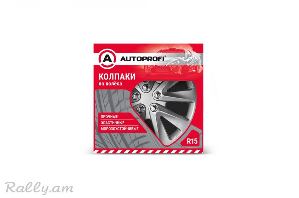 Կալպակներ R15 Autoprofi