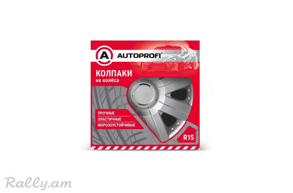 Կալպակներ R15 Autoprofi