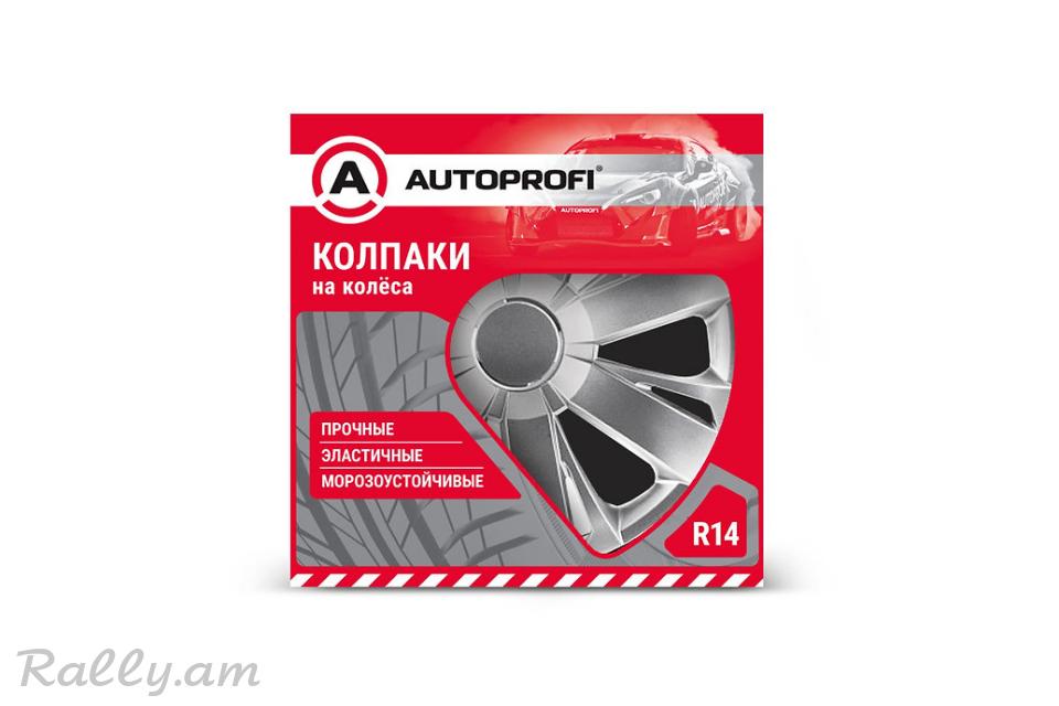 Կալպակներ R14 Autoprofi