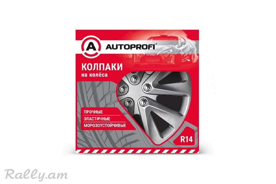 Կալպակներ R14 Autoprofi