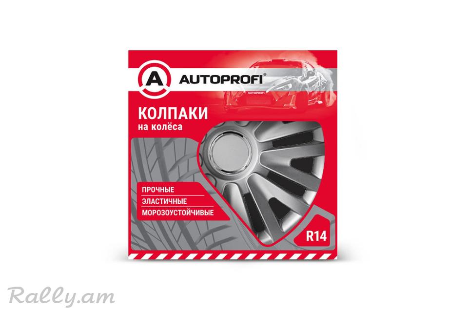 Կալպակներ R14 Autoprofi