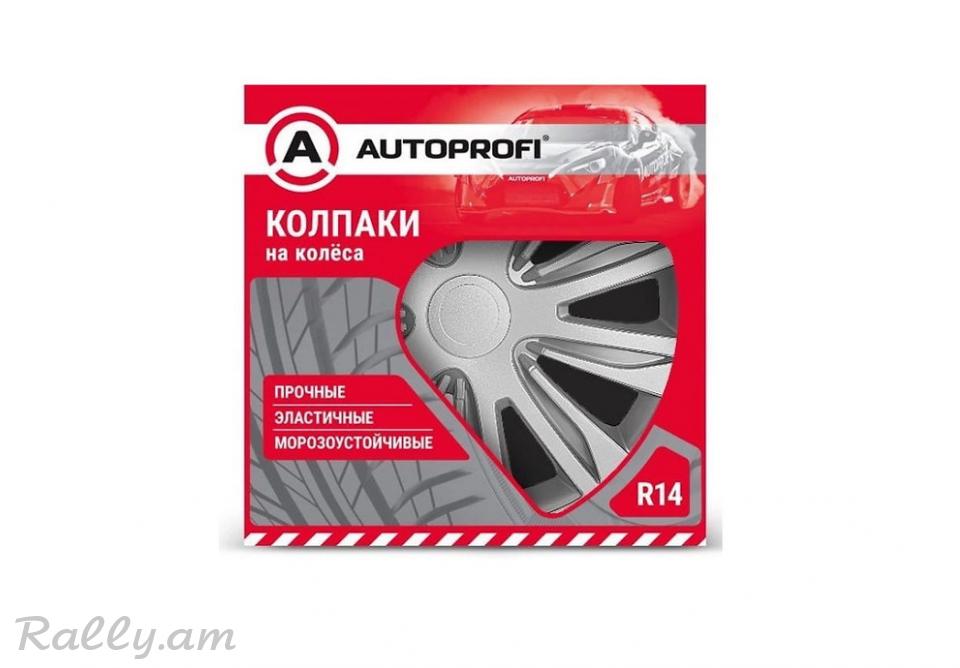 Կալպակներ R14 Autoprofi