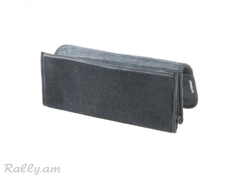 Բեռնախցիկի Օրգանայզեր Autoprofi