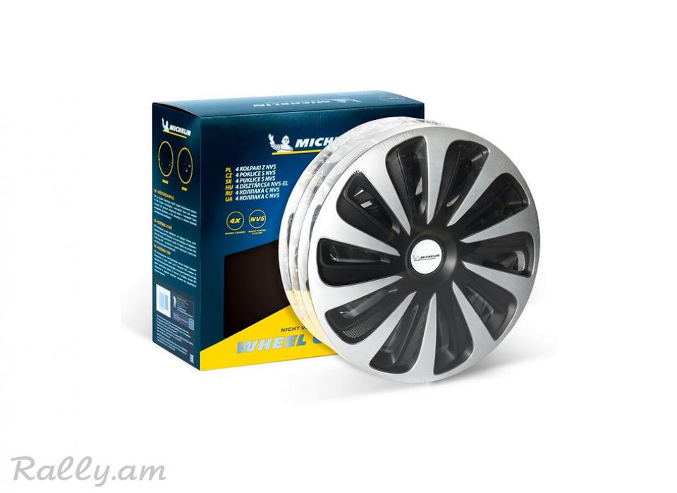 Կալպակներ R14 Калибр Michelin