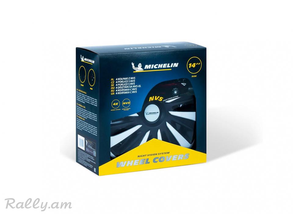 Կալպակներ R14 Калибр Michelin