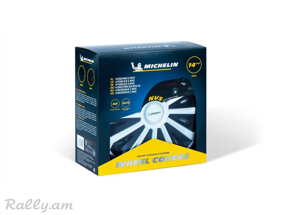 Կալպակներ R14 Космо Michelin