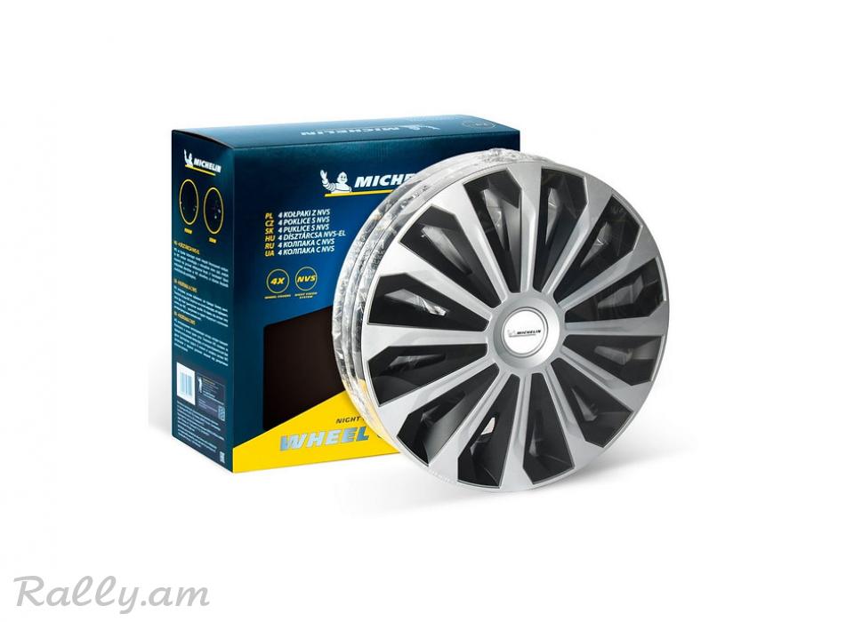Կալպակներ R14 Космо Michelin