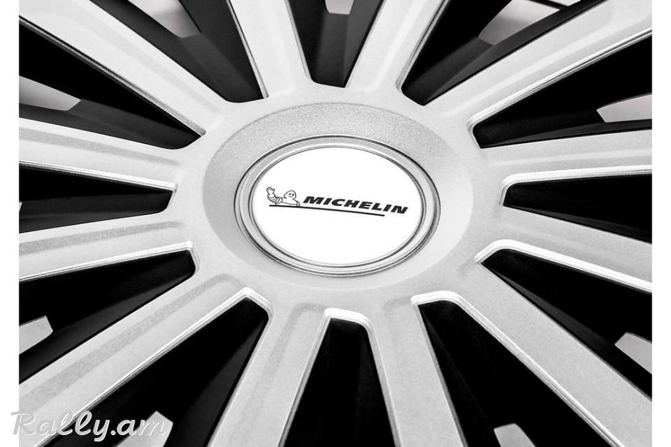 Կալպակներ R14 Космо Michelin