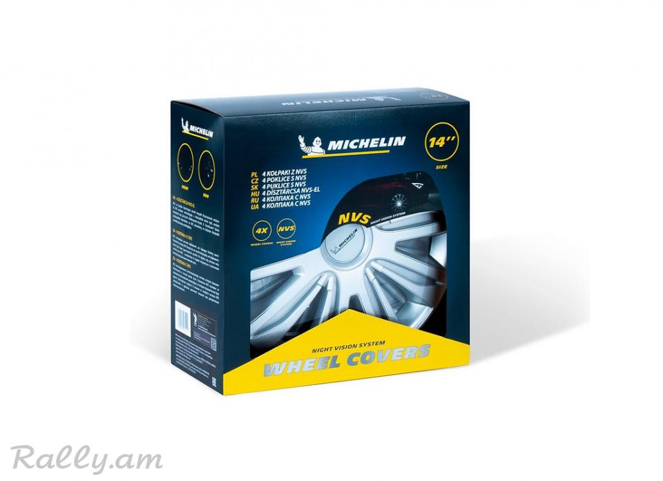 Կալպակներ R14 Нардо Michelin