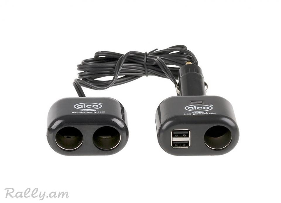 Բնիկի Բաժանարար +2USB Alca
