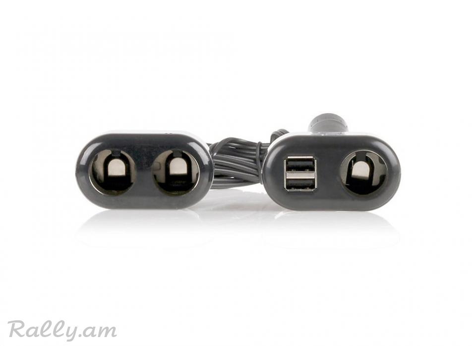 Բնիկի Բաժանարար +2USB Alca