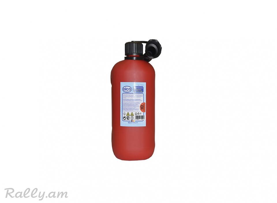 Վառելիքի Տարրա 10լ Alca