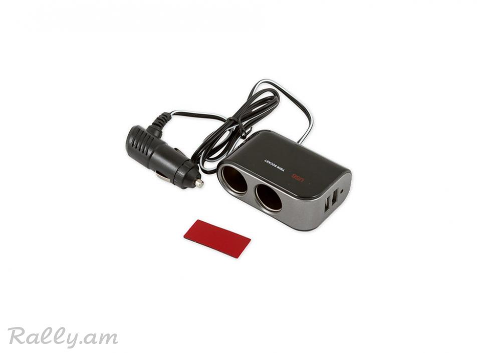 Բնիկի Բաժանարար +2USB 12/24վ Arnezi