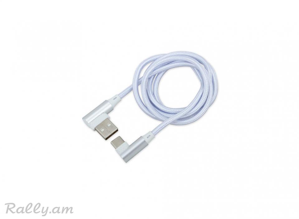 USB Type-C Լիցքավորող Մալուխ 1մ Arnezi