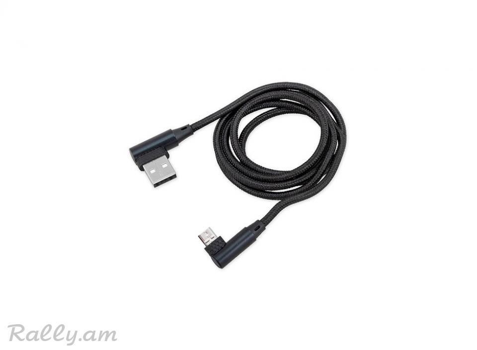 USB Micro Լիցքավորող Մալուխ Arnezi