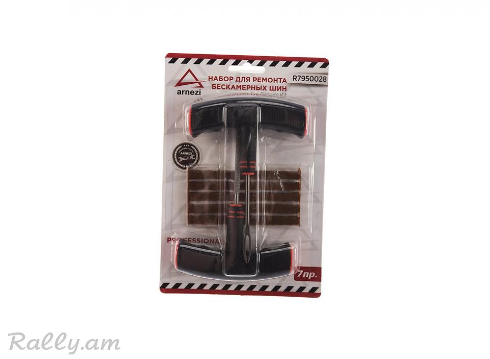 Անվադողերի Վերանորոգման Կոմպլեկտ Arnezi