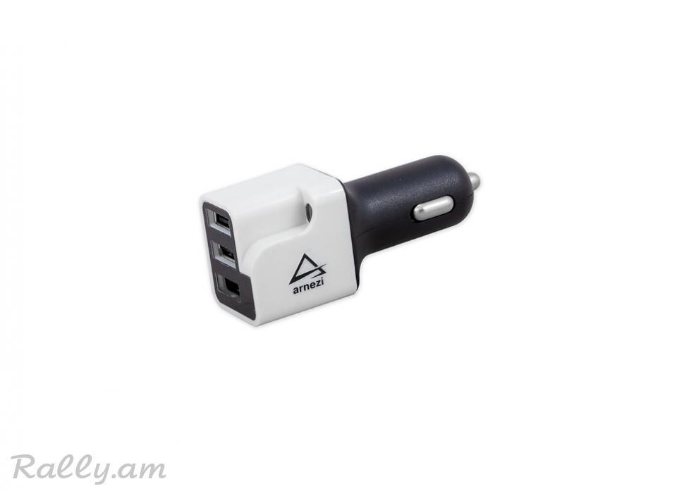 Լիցքավորիչ 3USB Arnezi