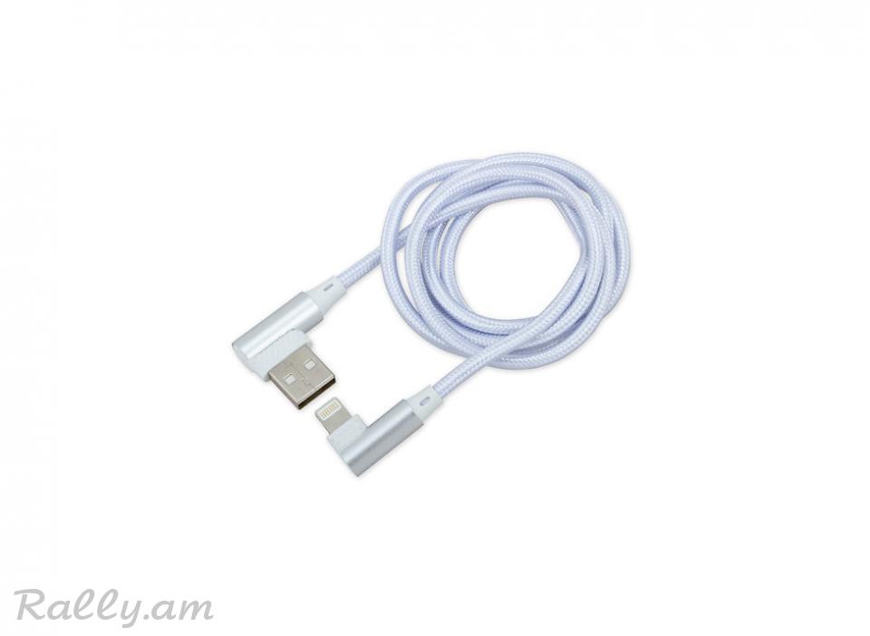 USB iPhone Լիցքավորող Մալուխ 1մ Arnezi