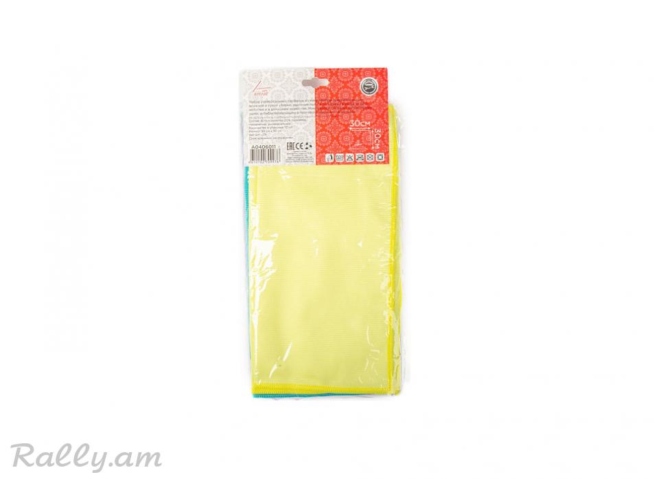 Микрофибровое Полотенце 30x30 12шт Arnezi