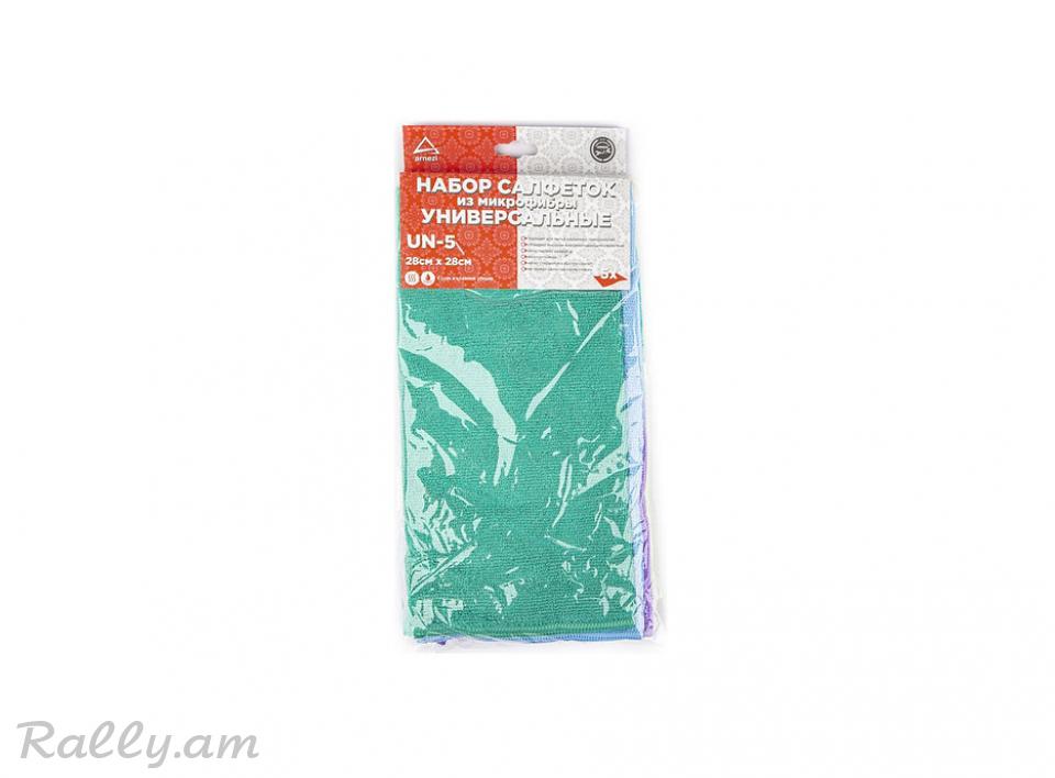 Микрофибровое Полотенце 28x28 5шт Arnezi