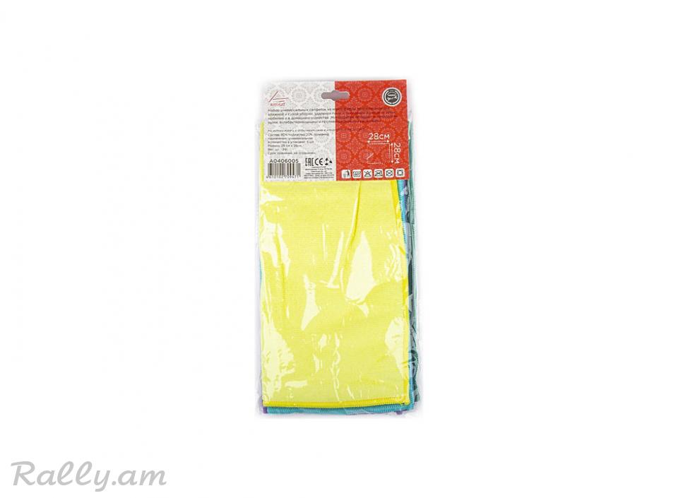 Микрофибровое Полотенце 28x28 5шт Arnezi