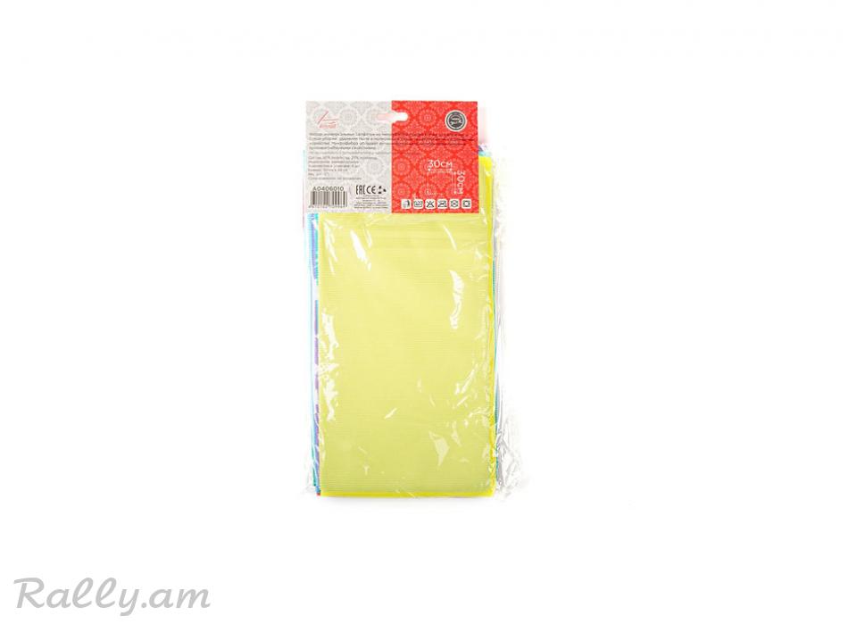 Микрофибровое Полотенце 30x30 6шт Arnezi