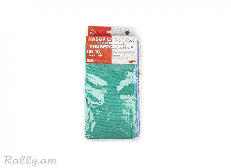 Микрофибровое Полотенце 25x25 10шт Arnezi
