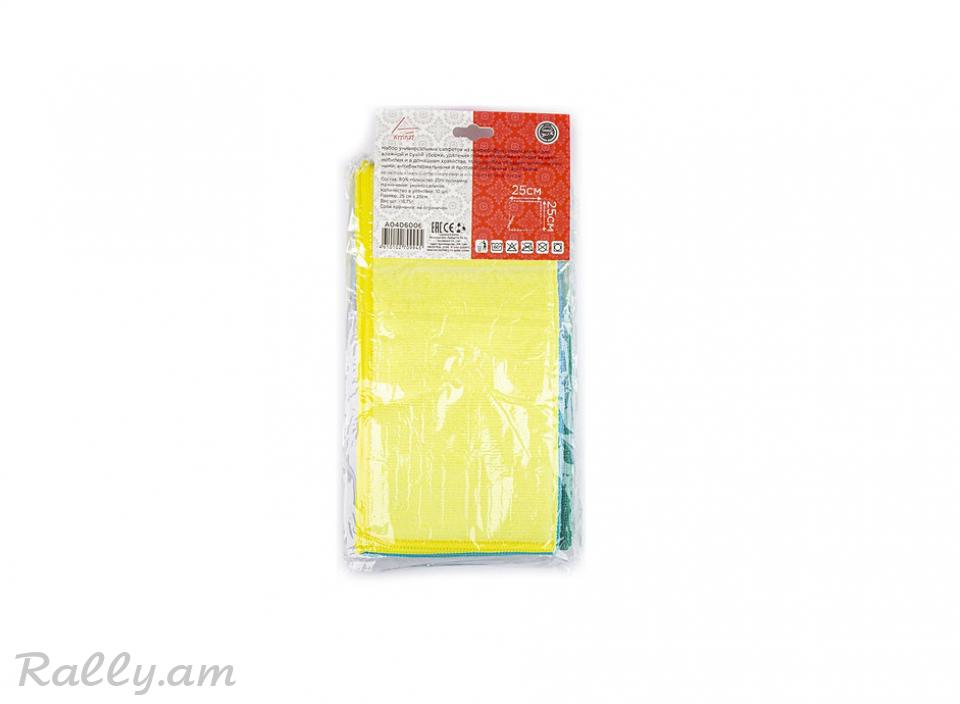 Микрофибровое Полотенце 25x25 10шт Arnezi