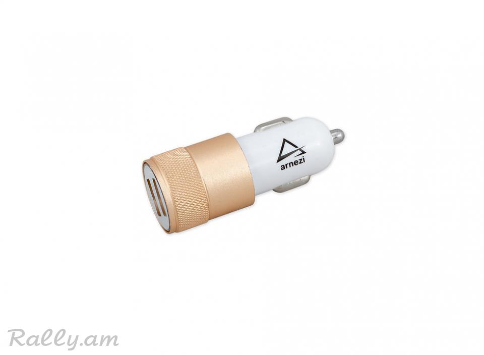 Լիցքավորիչ 2USB Arnezi