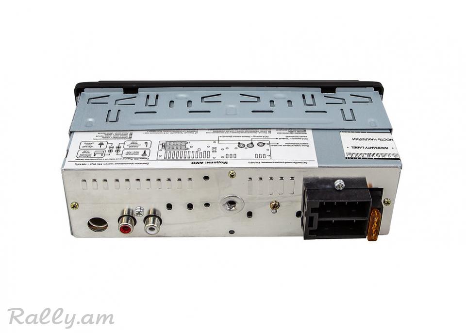 Ավտոմեքենայի Նվագարկիչ AMH-100W AurA