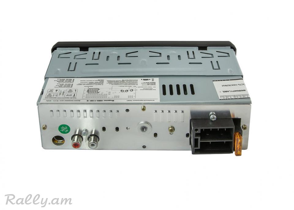 Ավտոմեքենայի Նվագարկիչ AMH-110G AurA