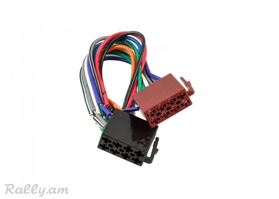 Ավտոմեքենայի Նվագարկիչ AMH-210BT AurA