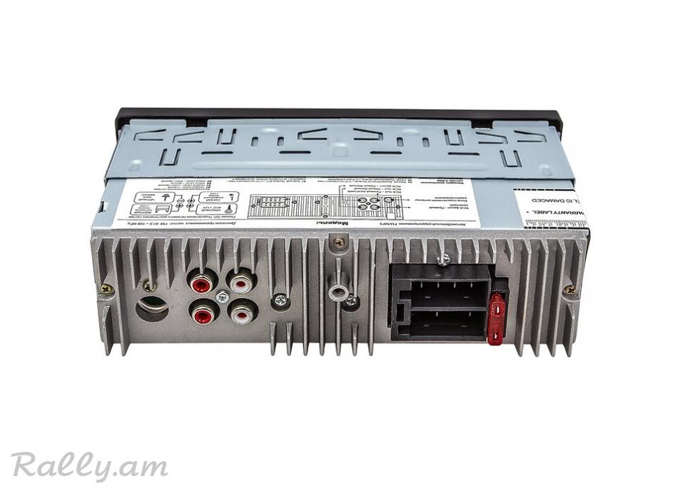 Ավտոմեքենայի Նվագարկիչ AMH-210BT AurA