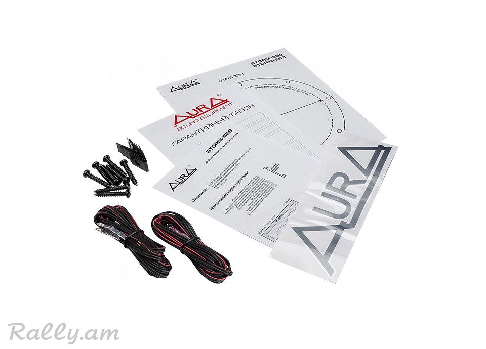Автоакустика Storm-652 16см AurA