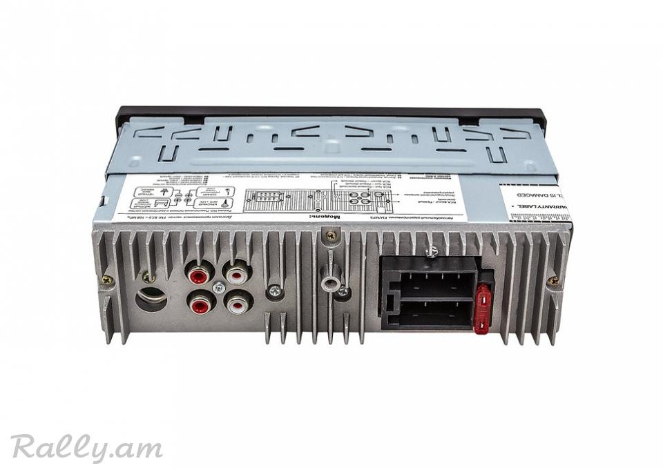 Ավտոմեքենայի Նվագարկիչ AMH-220BT AurA